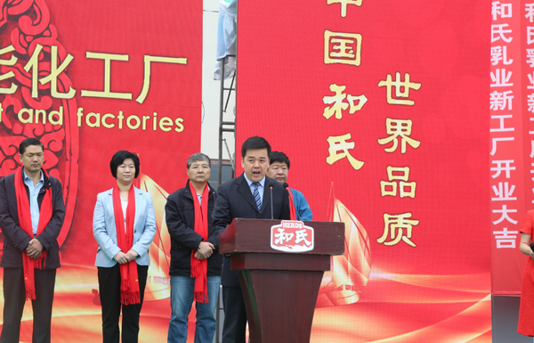 东升国际官网-相信品牌力量