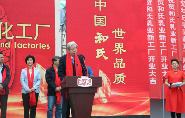 东升国际官网-相信品牌力量