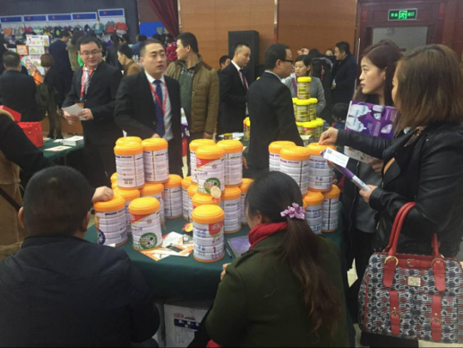 东升国际官网-相信品牌力量