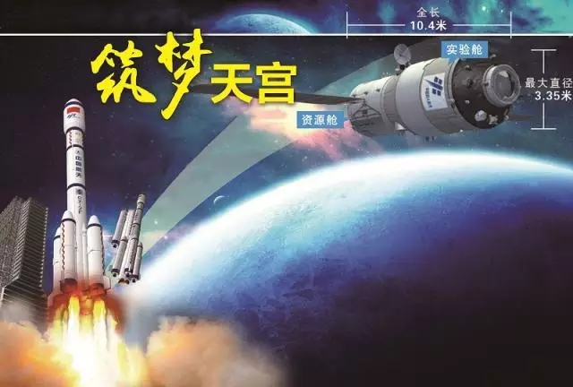 东升国际官网-相信品牌力量