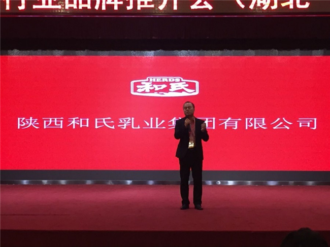 东升国际官网-相信品牌力量