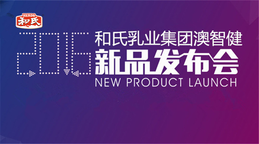 东升国际官网-相信品牌力量