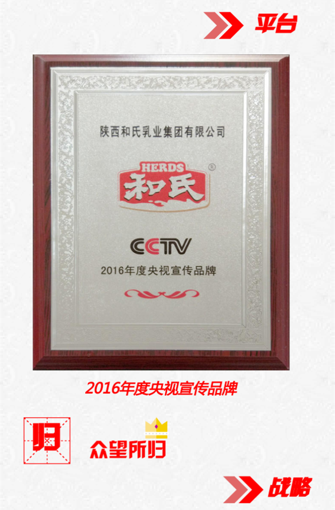 东升国际官网-相信品牌力量