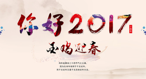 东升国际官网-相信品牌力量