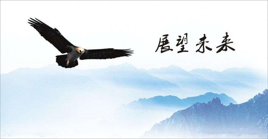 东升国际官网-相信品牌力量