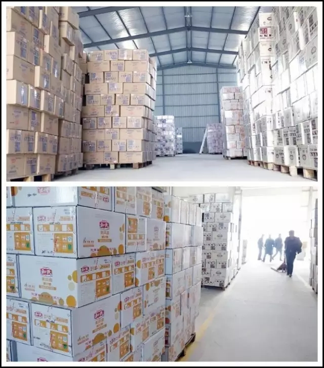 东升国际官网-相信品牌力量