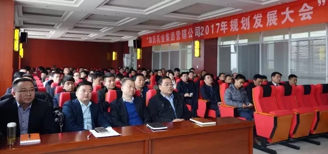 东升国际官网-相信品牌力量
