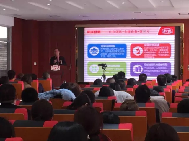 东升国际官网-相信品牌力量