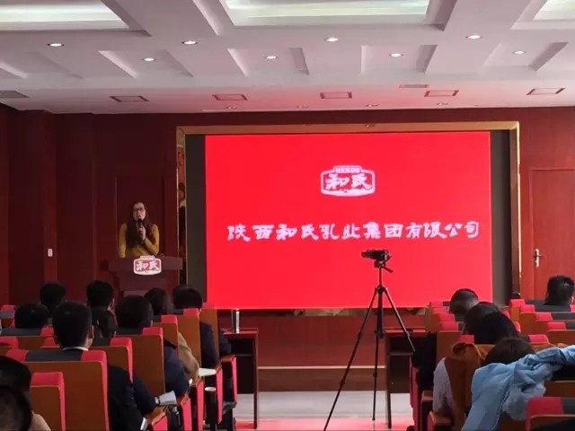 东升国际官网-相信品牌力量
