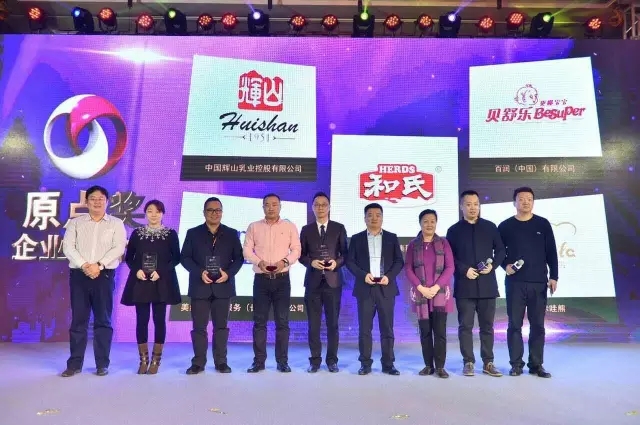 东升国际官网-相信品牌力量