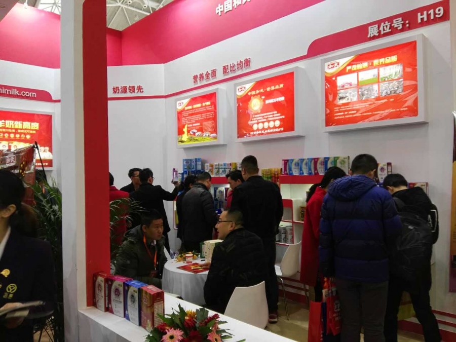 东升国际官网-相信品牌力量