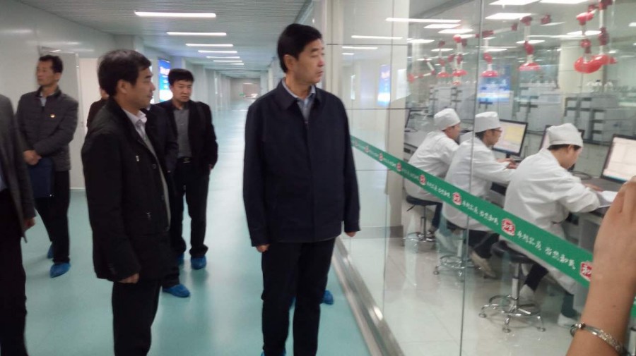 东升国际官网-相信品牌力量