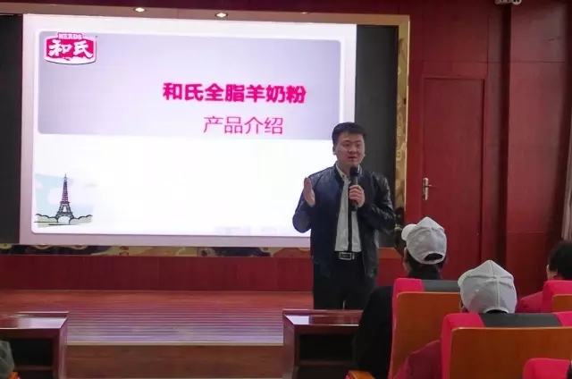 东升国际官网-相信品牌力量