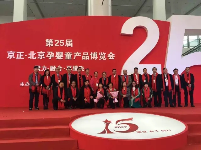 东升国际官网-相信品牌力量