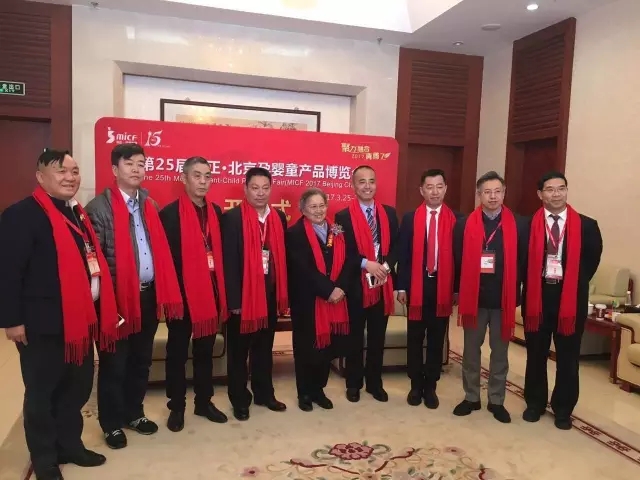 东升国际官网-相信品牌力量