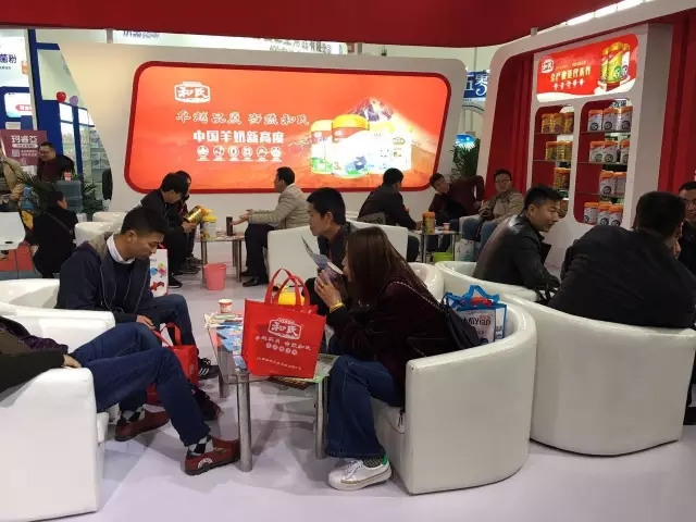 东升国际官网-相信品牌力量