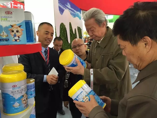 东升国际官网-相信品牌力量