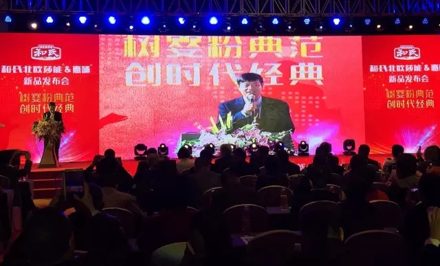 东升国际官网-相信品牌力量
