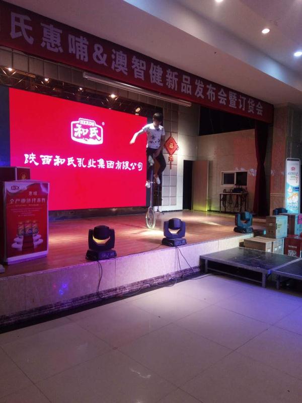 东升国际官网-相信品牌力量