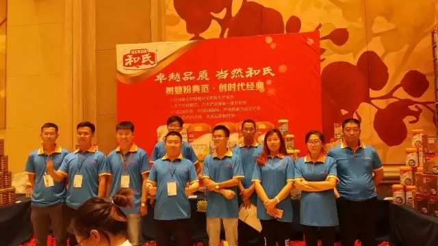 东升国际官网-相信品牌力量