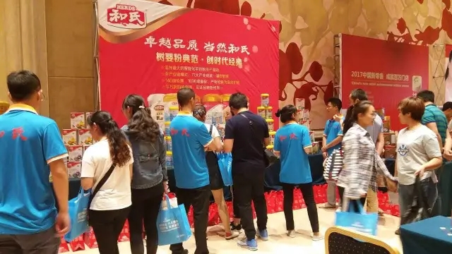 东升国际官网-相信品牌力量
