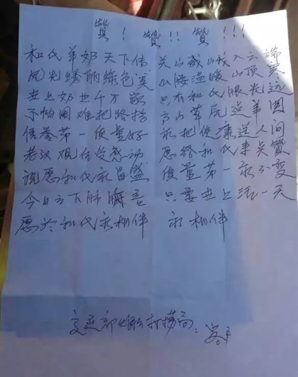 东升国际官网-相信品牌力量
