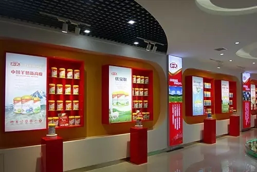 东升国际官网-相信品牌力量