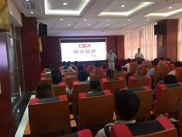 东升国际官网-相信品牌力量