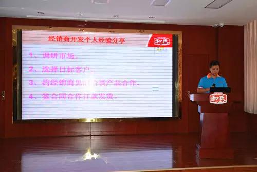 东升国际官网-相信品牌力量