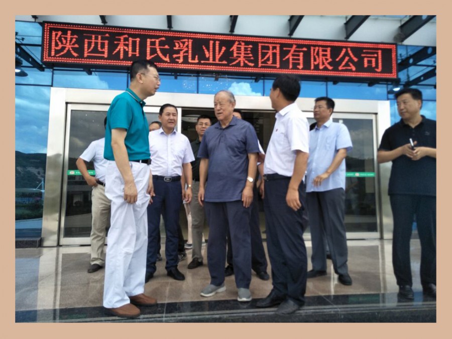 东升国际官网-相信品牌力量