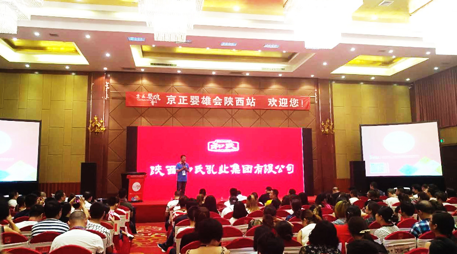东升国际官网-相信品牌力量
