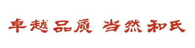 东升国际官网-相信品牌力量