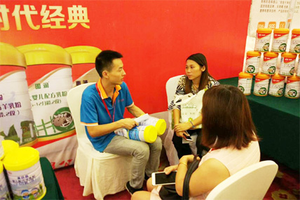 东升国际官网-相信品牌力量