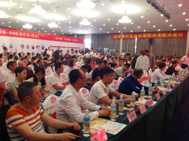 东升国际官网-相信品牌力量