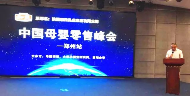东升国际官网-相信品牌力量