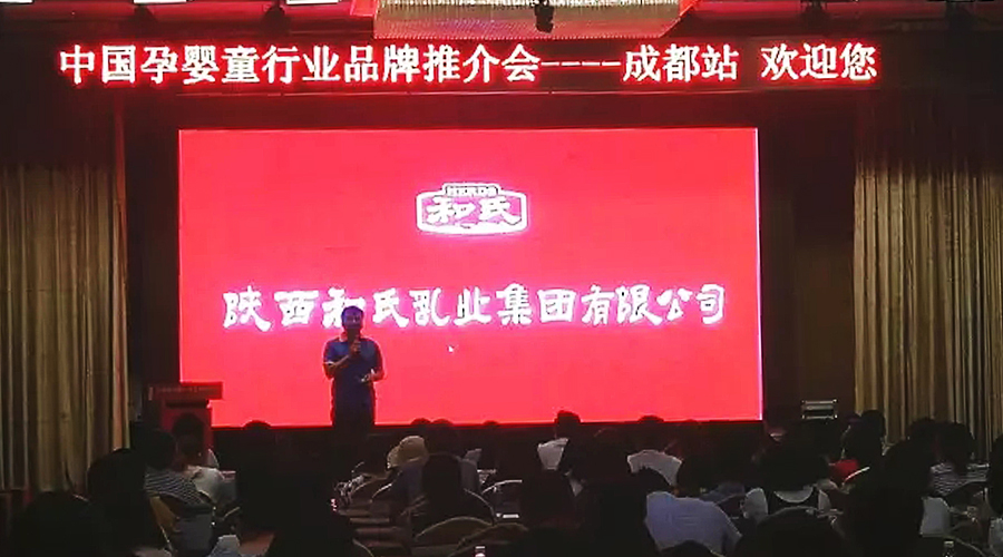 东升国际官网-相信品牌力量