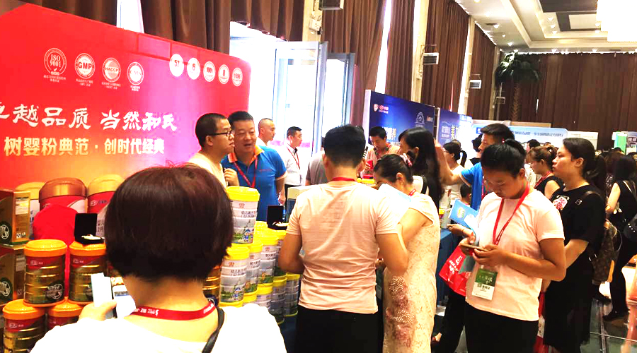 东升国际官网-相信品牌力量