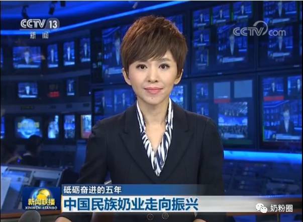 东升国际官网-相信品牌力量