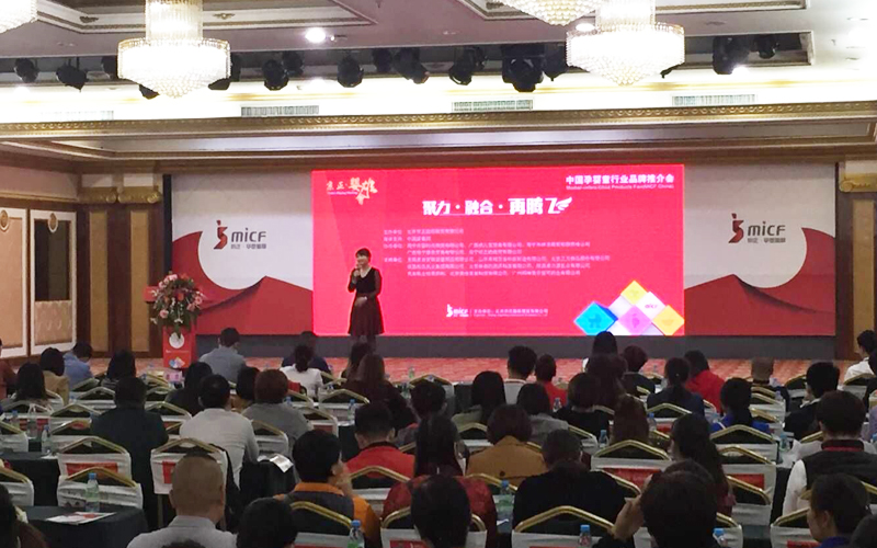 东升国际官网-相信品牌力量