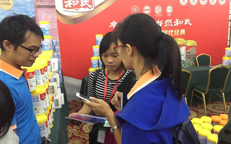 东升国际官网-相信品牌力量