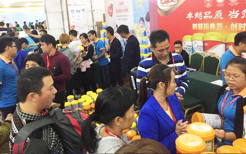 20171019163503_79668 东升国际官网-相信品牌力量