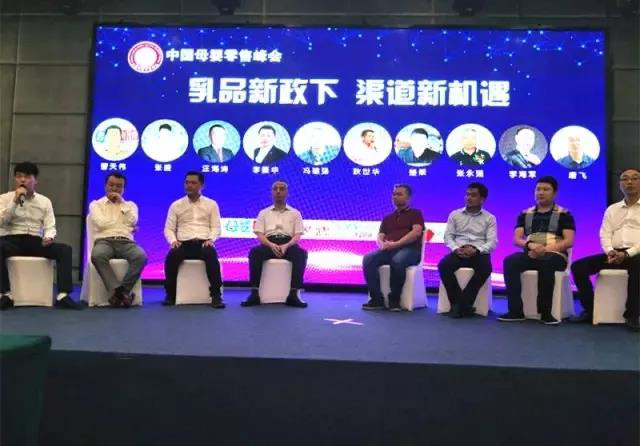 东升国际官网-相信品牌力量