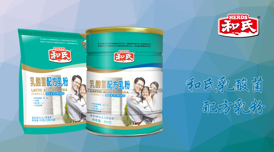 东升国际官网-相信品牌力量