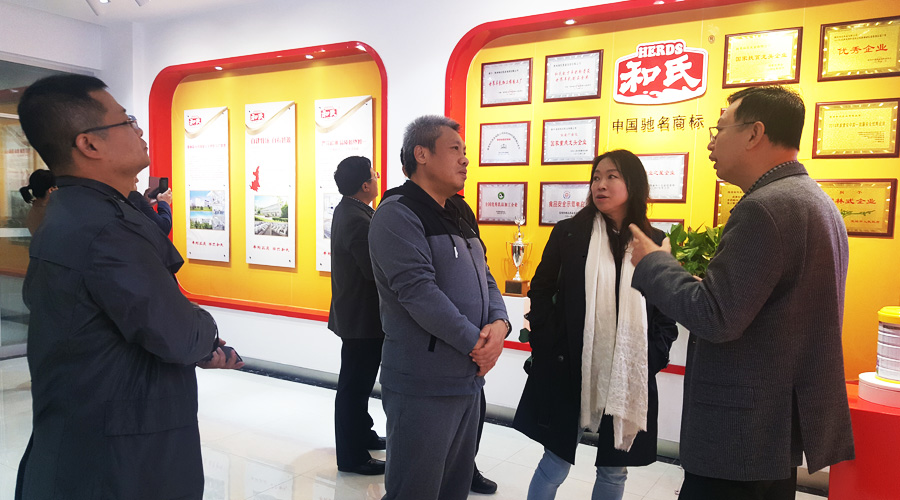 东升国际官网-相信品牌力量