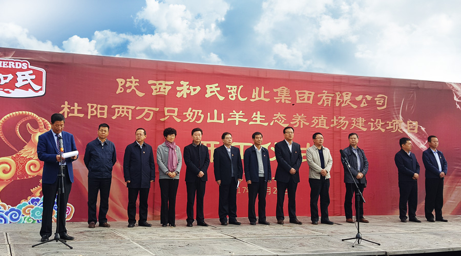 东升国际官网-相信品牌力量