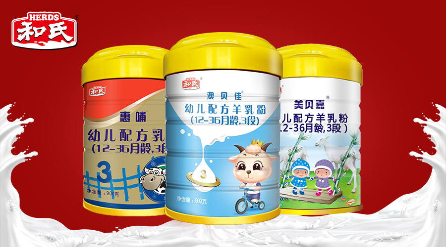 东升国际官网-相信品牌力量