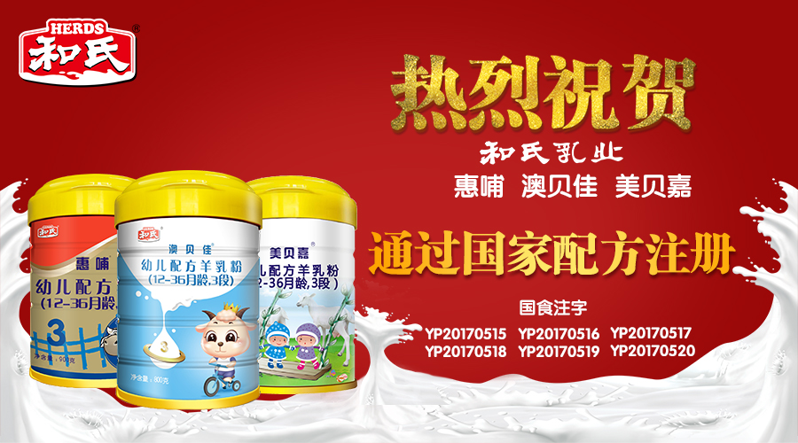 东升国际官网-相信品牌力量