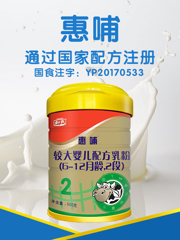 东升国际官网-相信品牌力量