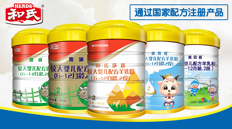 东升国际官网-相信品牌力量