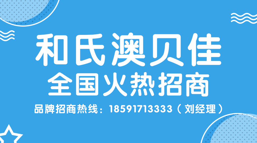 东升国际官网-相信品牌力量